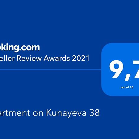 Apartment On Kunayeva 38 シムケント エクステリア 写真